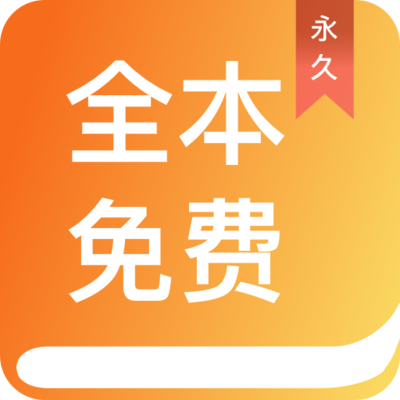 od体育官网APP